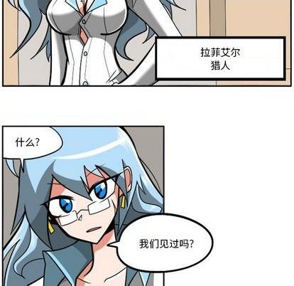 第 61 页