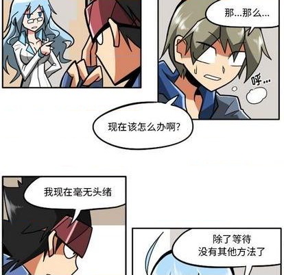 第 63 页