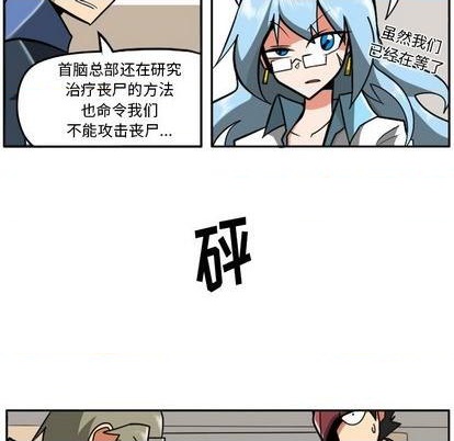 第 64 页