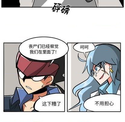 第 66 页