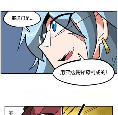 第 67 页