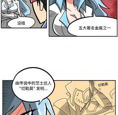 第 69 页