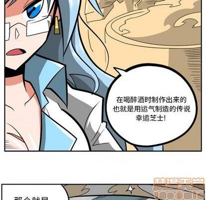 第 70 页
