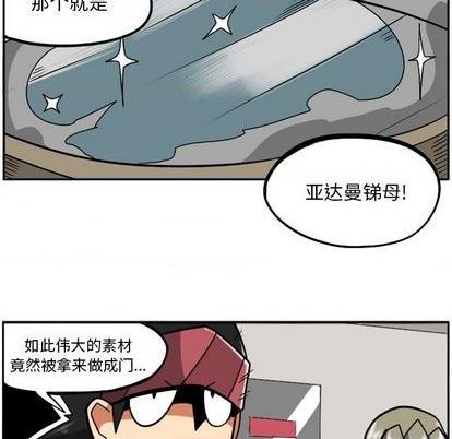 第 71 页