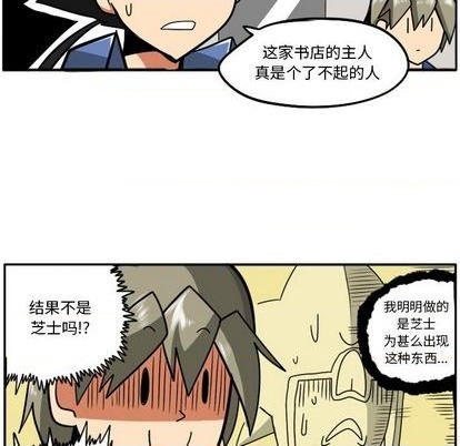 第 72 页