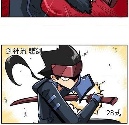 第 81 页