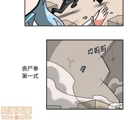 第 85 页