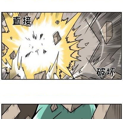 第 86 页