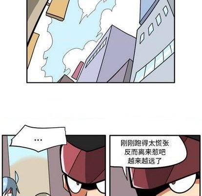 第 88 页