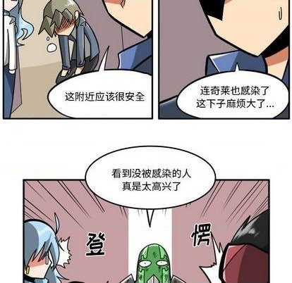 第 89 页