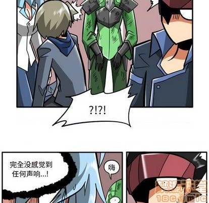 第 90 页