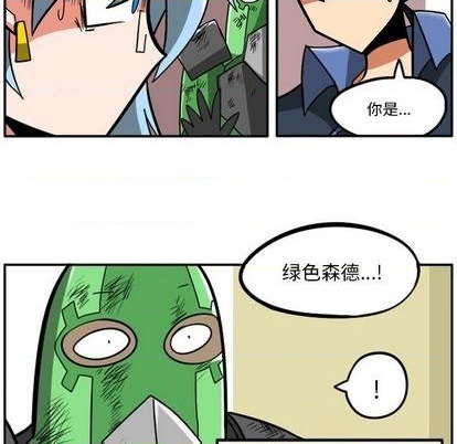 第 91 页