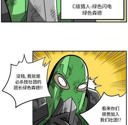 第 92 页
