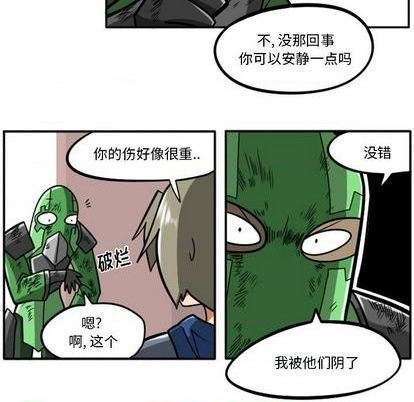 第 93 页
