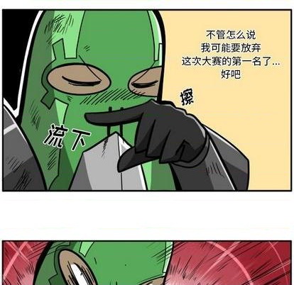 第 97 页