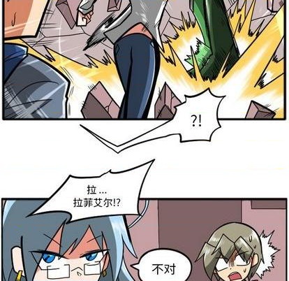 第 99 页