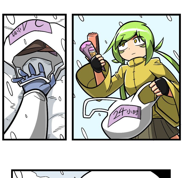 第 30 页
