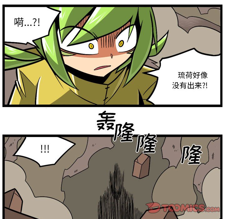 第 31 页