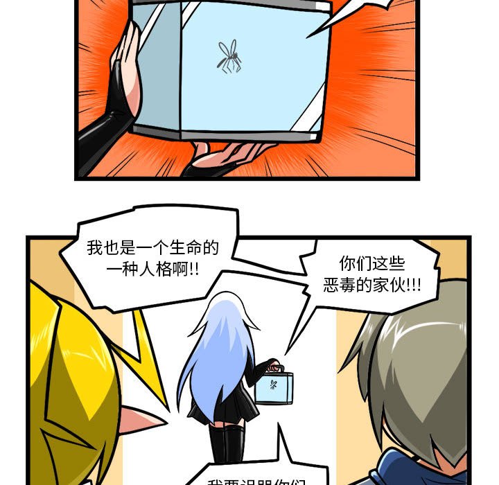 第 32 页
