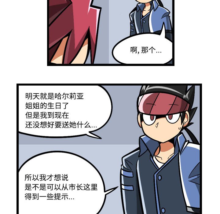 第 22 页