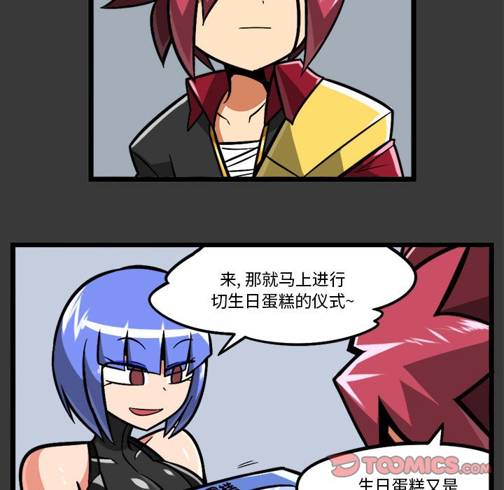 第 31 页