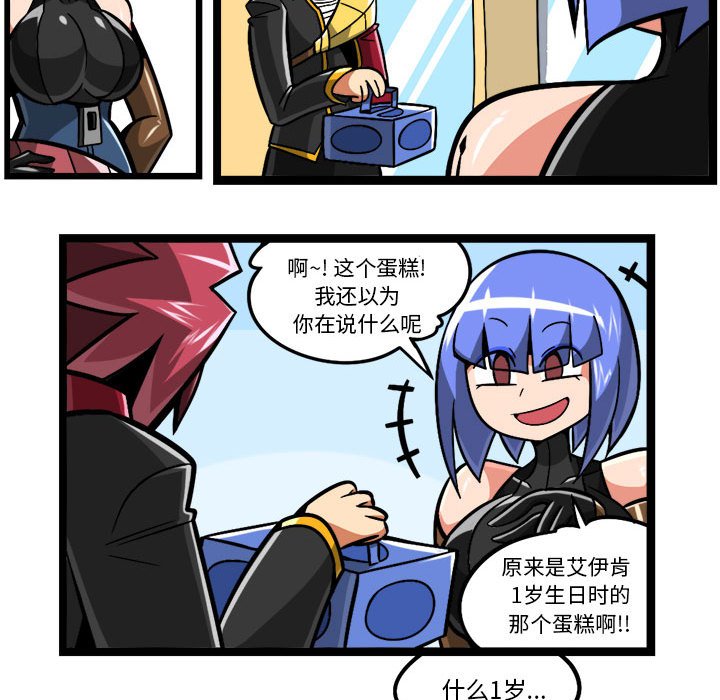 第 22 页
