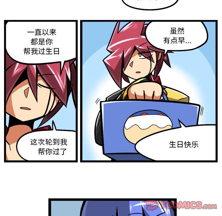 第 23 页