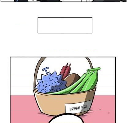 第 104 页