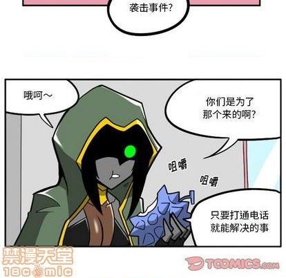 第 105 页