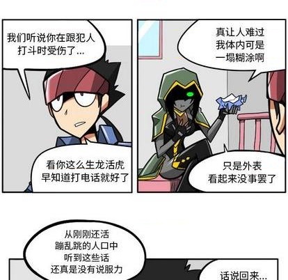 第 106 页
