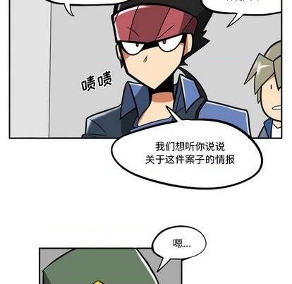 第 107 页