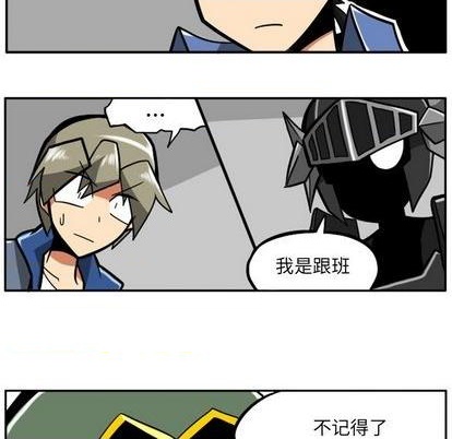 第 109 页