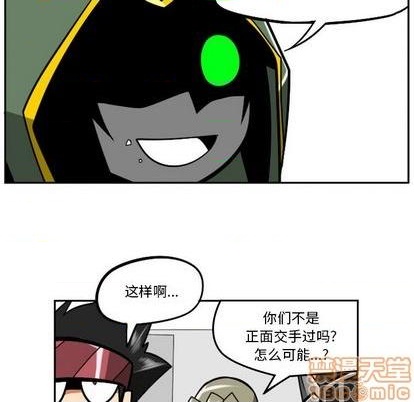 第 110 页