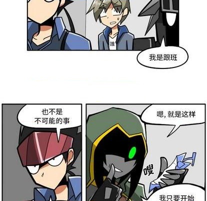 第 111 页