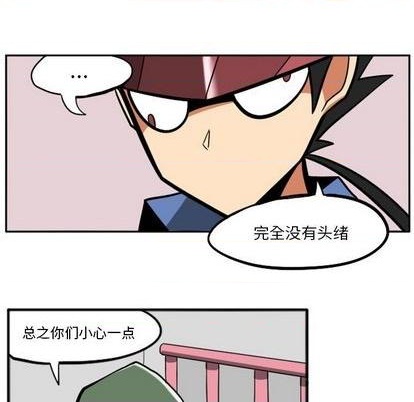 第 113 页