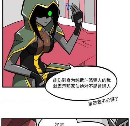 第 114 页