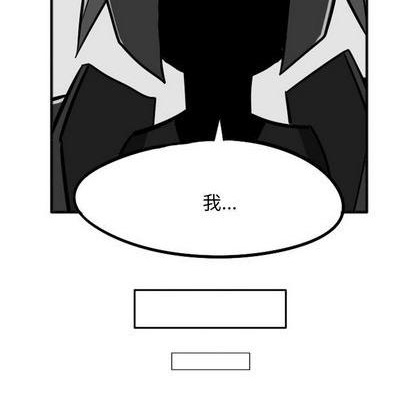 第 116 页