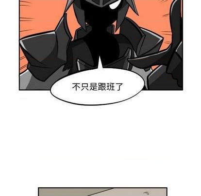 第 118 页