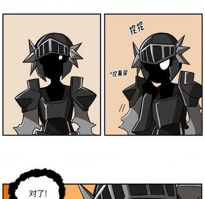 第 123 页