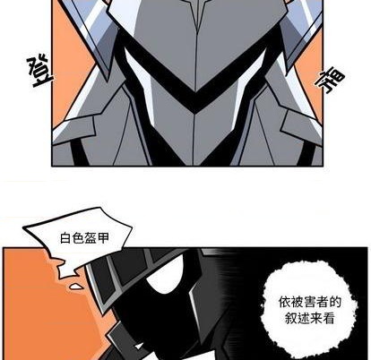 第 129 页