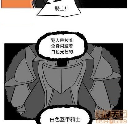 第 130 页