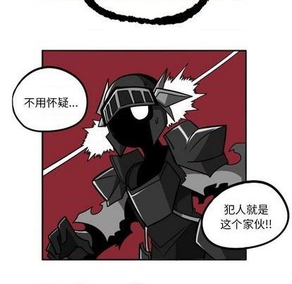 第 131 页