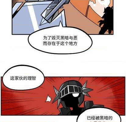 第 133 页
