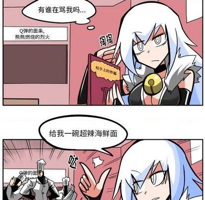 第 136 页