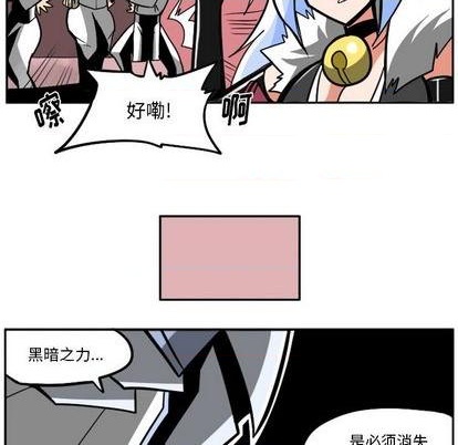 第 137 页