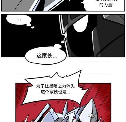 第 138 页