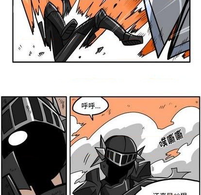 第 143 页