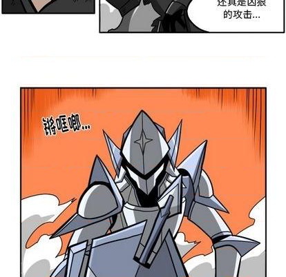 第 144 页