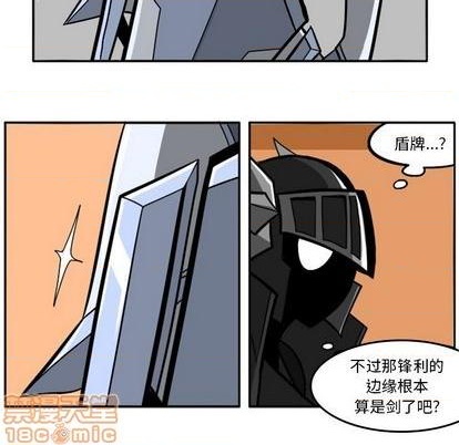 第 145 页