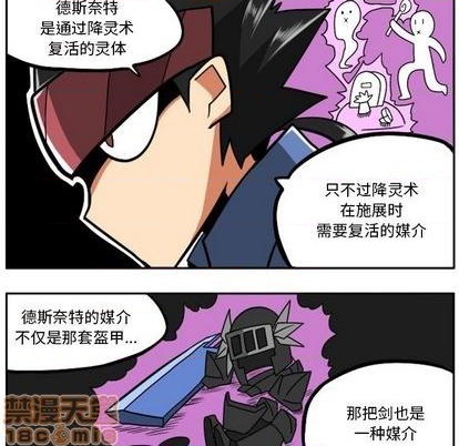 第 150 页
